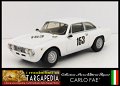 153 Alfa Romeo 2000 GTV - Progetto K 1.43 (1)